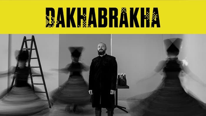 DAKHABRAKHA