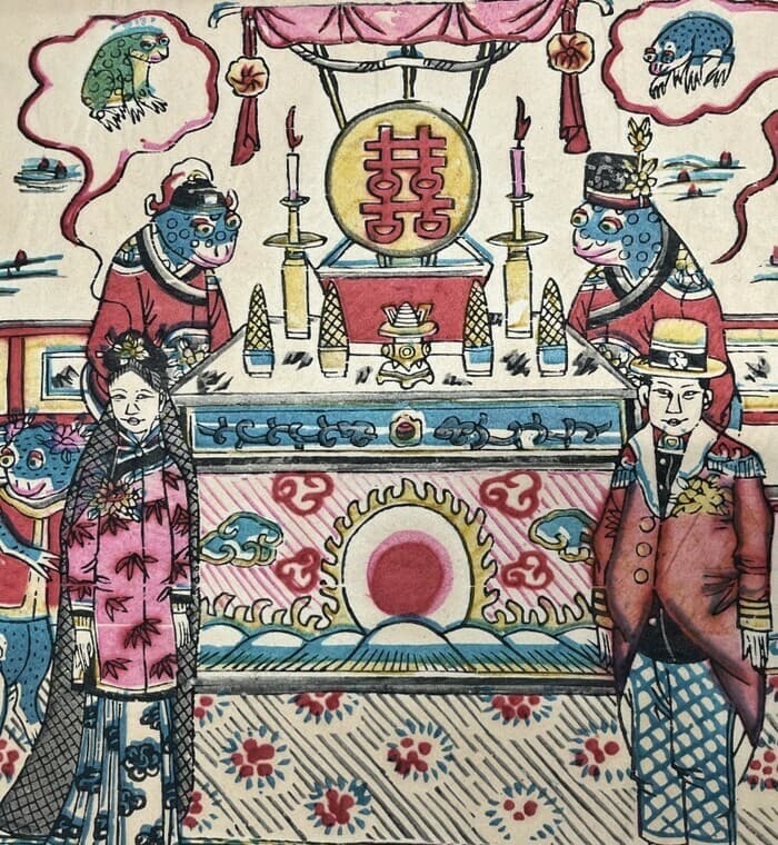 Conférence : "Fêtes, deuils, combats : des héroïnes chinoises face au mariage"