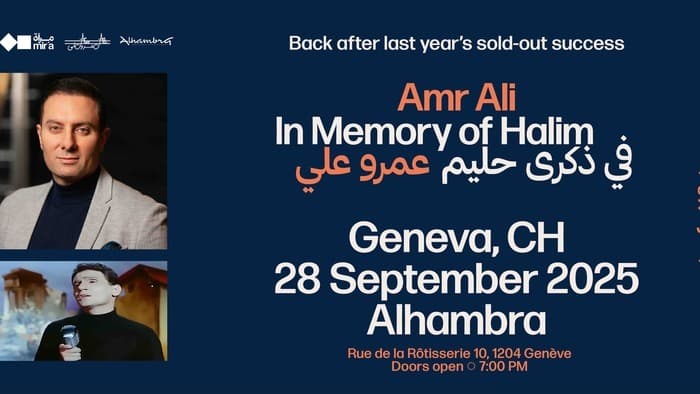 HOMMAGE À ABDEL HALIM HAFEZ