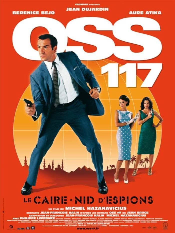 Cinéma en plein air : OSS 117, le Caire nid d'espion