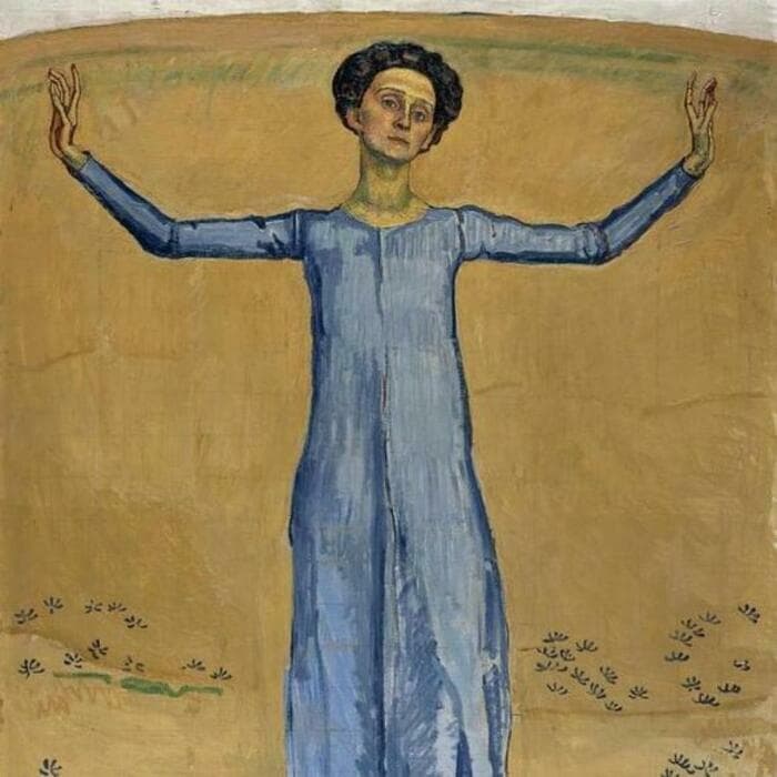 Un danser brut au MAH