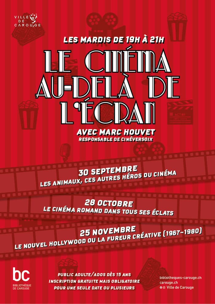 Le Cinéma au-delà de l’écran ! : le cinéma romand dans tous ses éclats