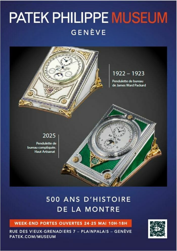 Portes ouvertes au Patek Philippe Museum