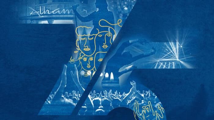 ONU DROITS HUMAINS ET LA VILLE DE GENÈVE PRÉSENTENT : CONCERT « DROITS HUMAINS 75 »