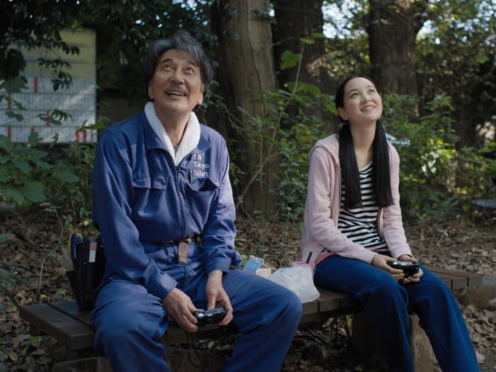 GIFF | PROJECTION | PERFECT DAYS