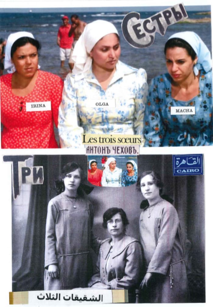 Trois soeurs au Caire