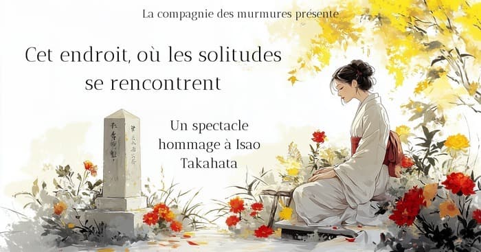 Cet endroit, où les solitudes se rencontrent
