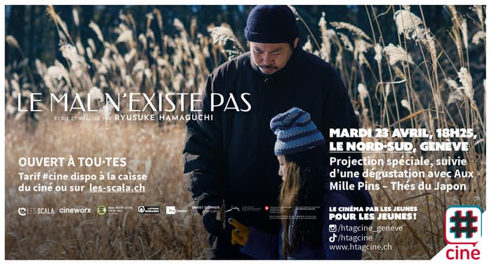 #cine Genève: LE MAL N'EXISTE PAS de Ryusuke Hamaguchi