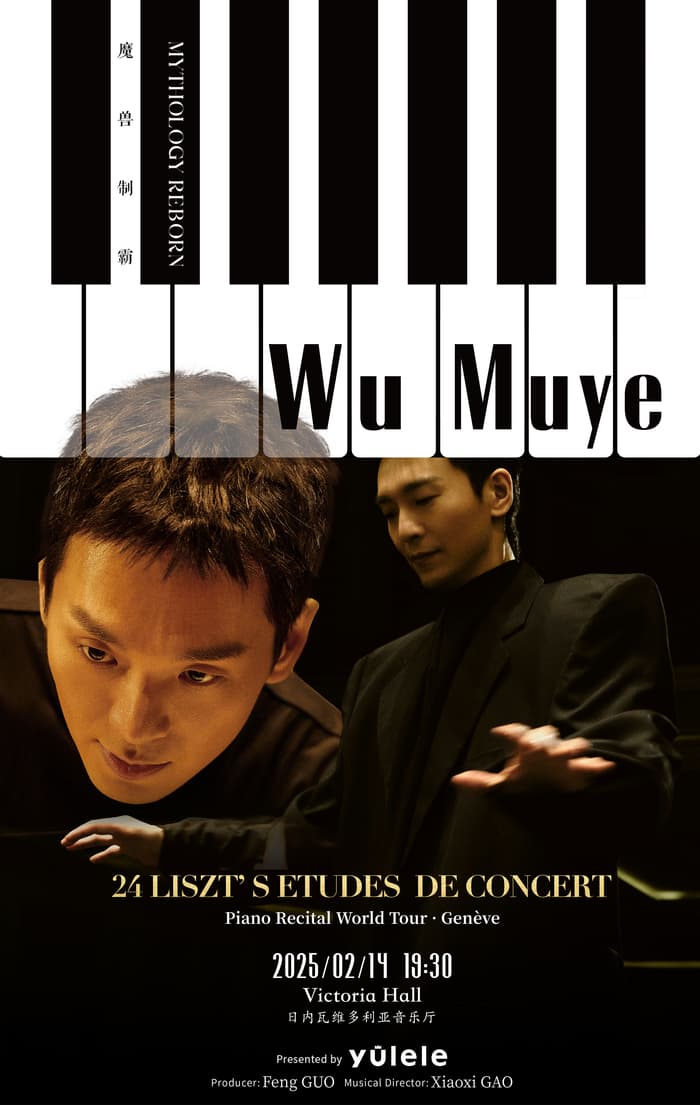 24 études de concert de Liszt
