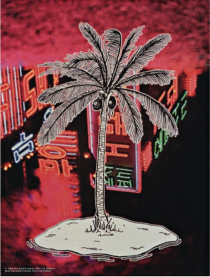 Expositions "été 2022"