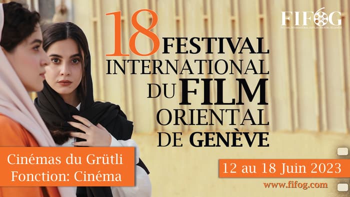 Festival International du Film Oriental de Genève (FIFOG)