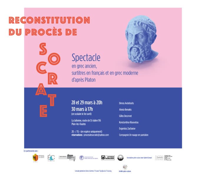 Spectacle : "Reconstitution du procès de Socrate"
