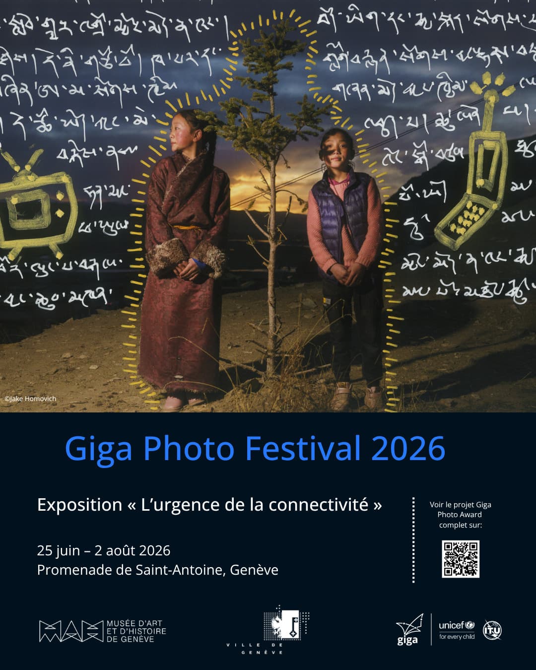 L'Urgence de la connectivité: Exposition photographique en plein air