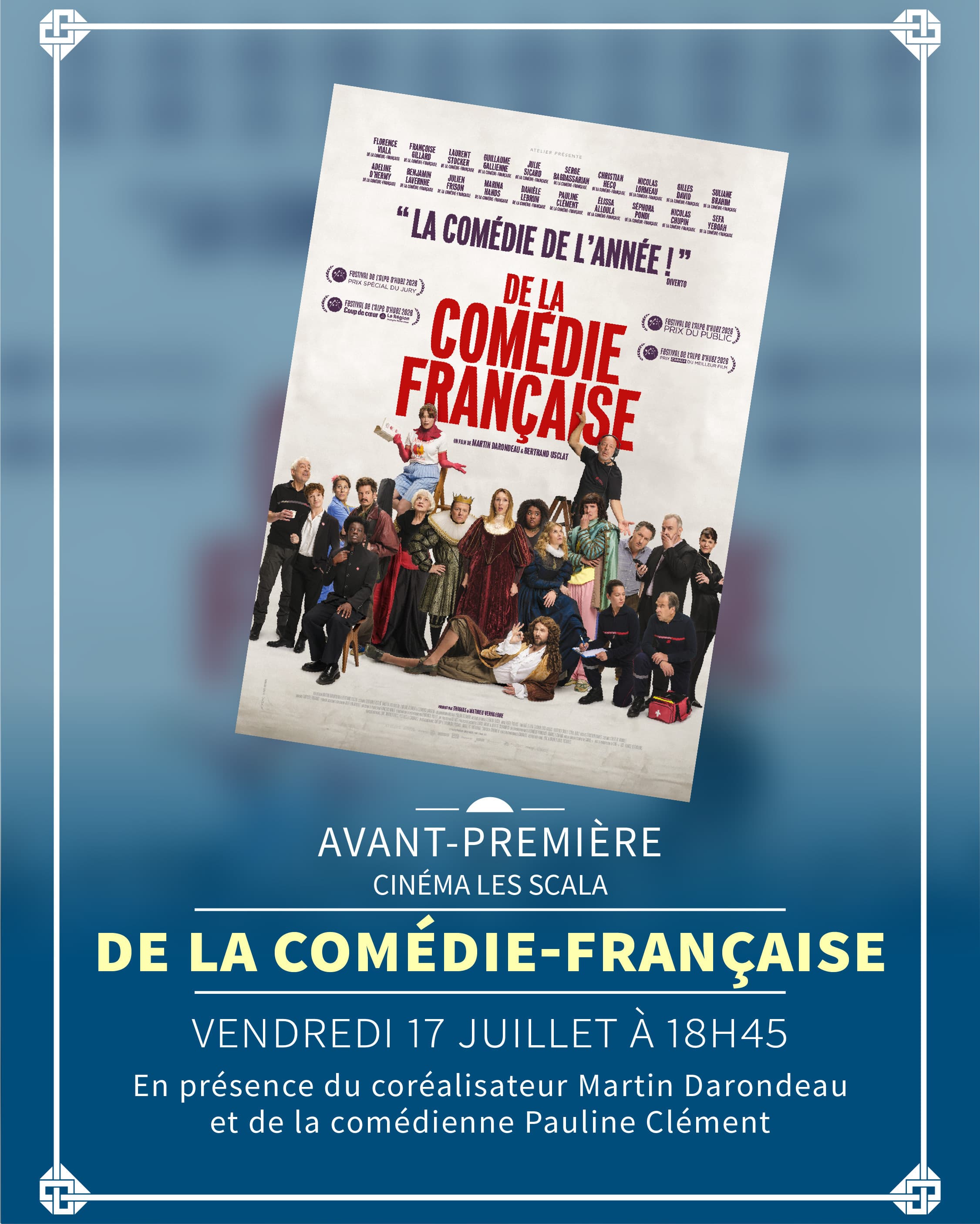 Avant-première DE LA COMÉDIE-FRANÇAISE